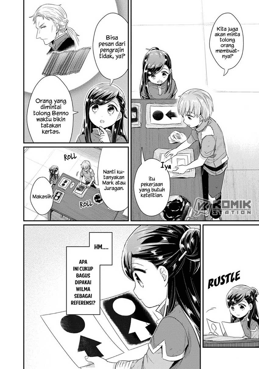 Honzuki no Gekokujou: Part 2
